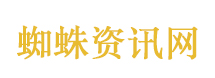 伊朗媒体：特朗普让步 同意停火两周